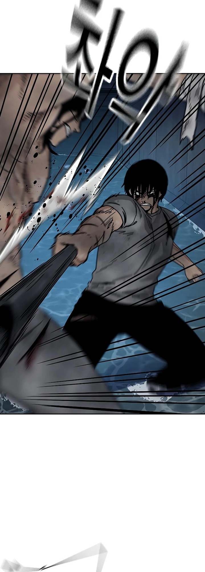 To Not Die Chapter 153 Gambar 48