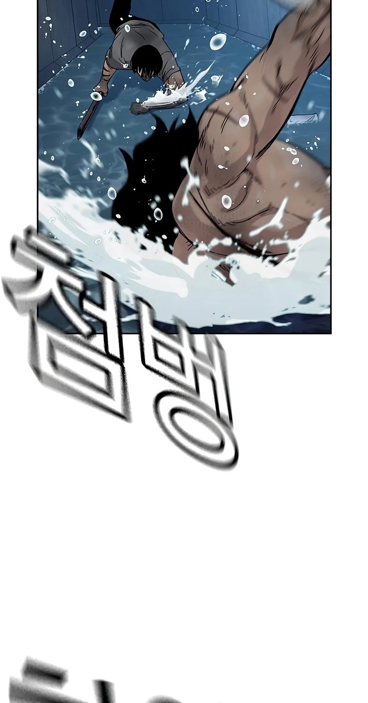 To Not Die Chapter 153 Gambar 52