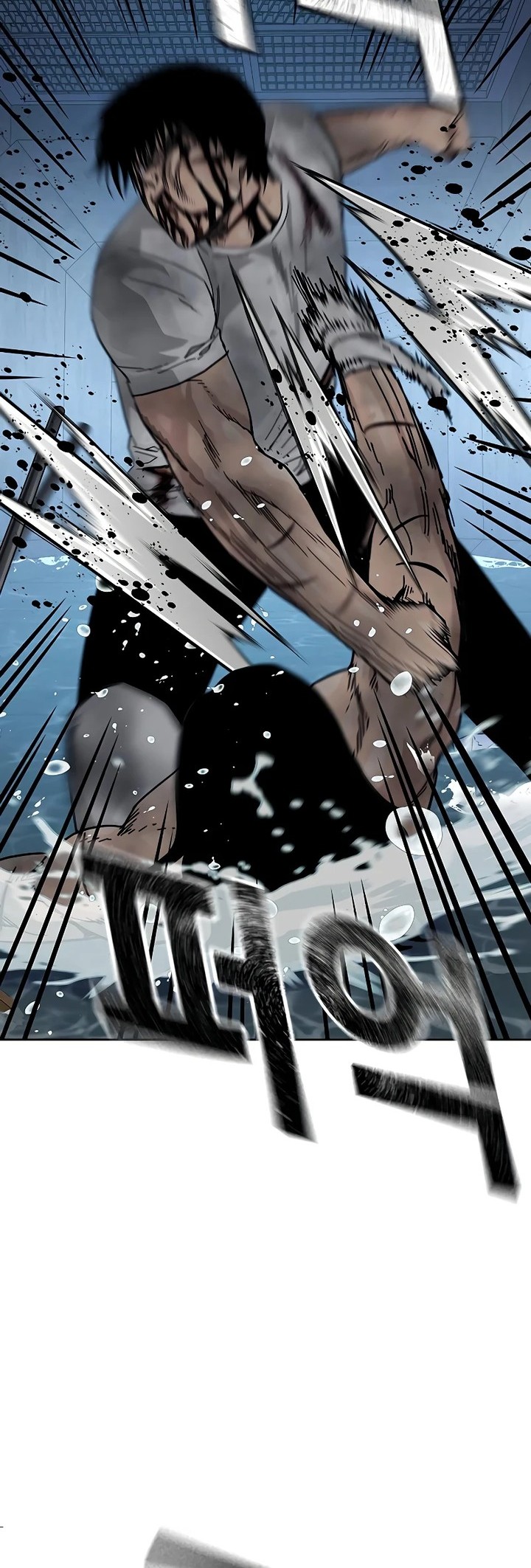 To Not Die Chapter 153 Gambar 58