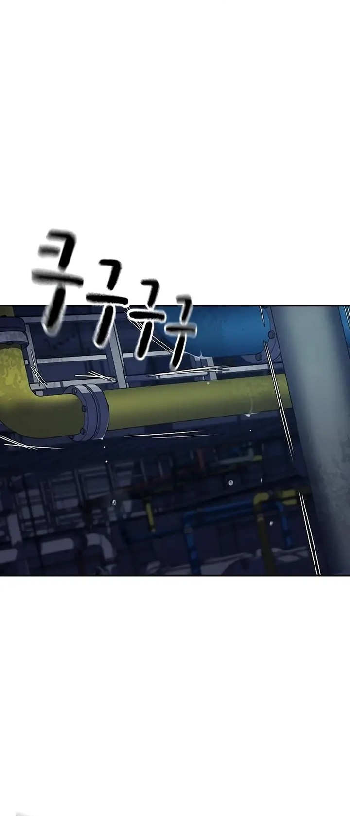 To Not Die Chapter 153 Gambar 4