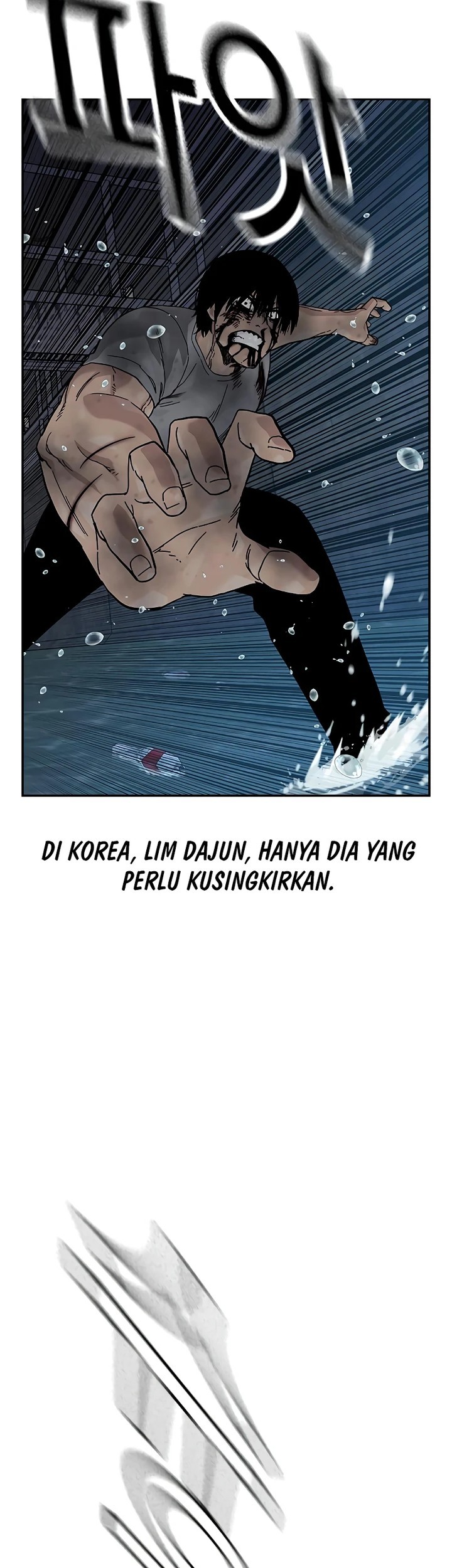 To Not Die Chapter 153 Gambar 63