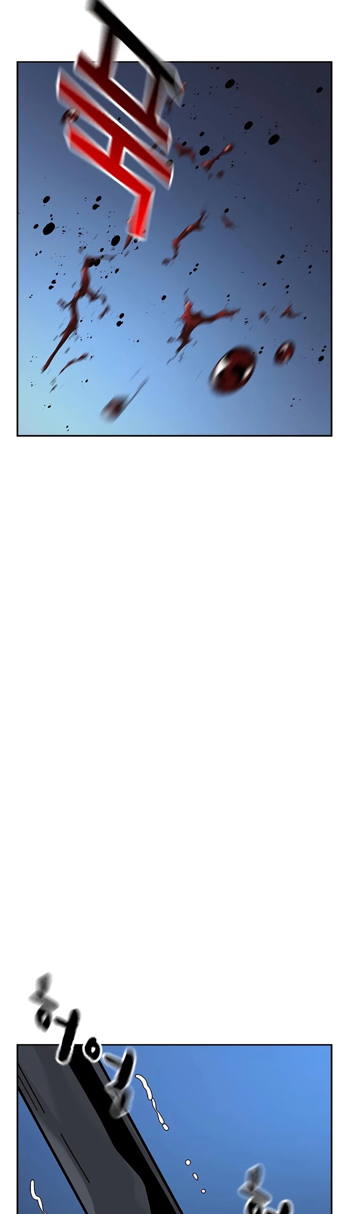 To Not Die Chapter 153 Gambar 65