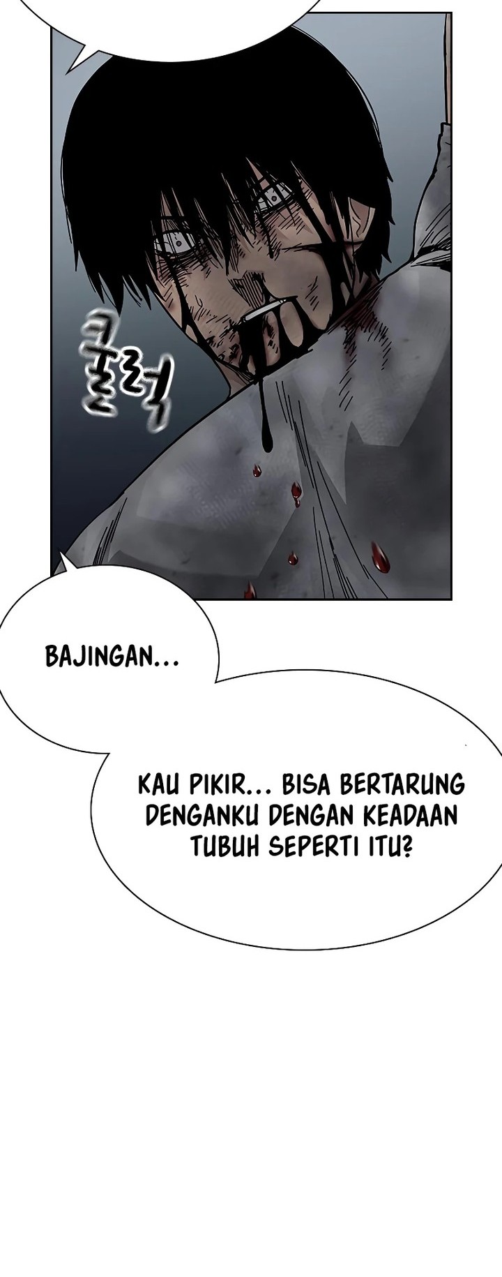 To Not Die Chapter 153 Gambar 68