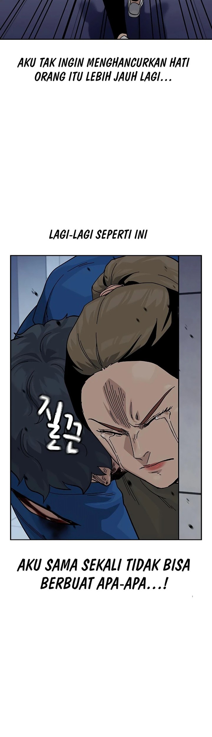 To Not Die Chapter 153 Gambar 14