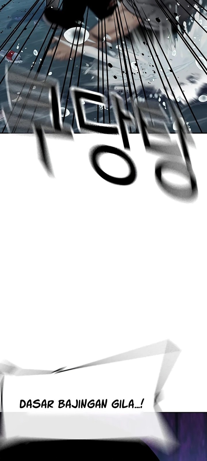 To Not Die Chapter 153 Gambar 86