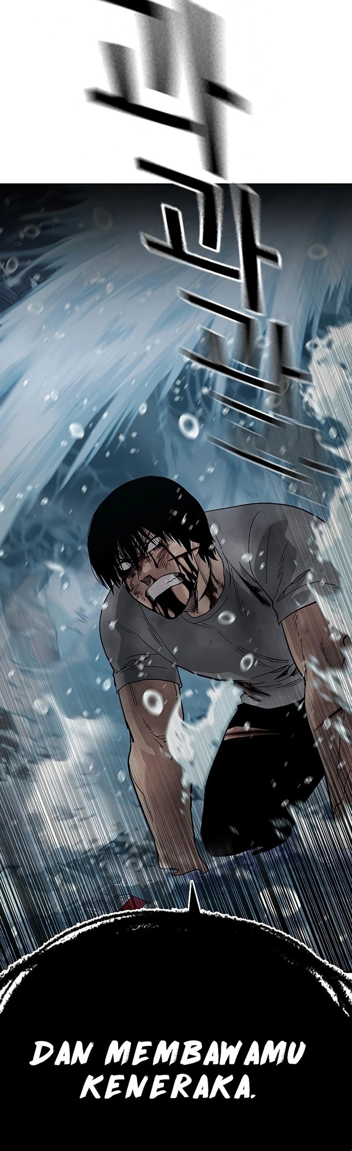 To Not Die Chapter 153 Gambar 98