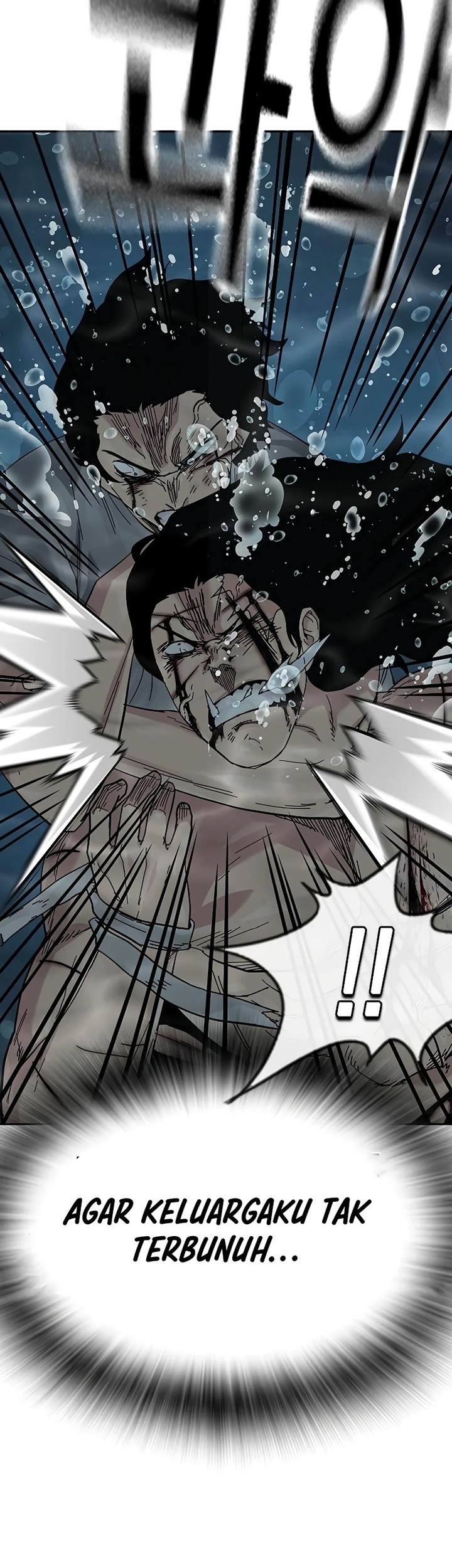 To Not Die Chapter 153 Gambar 104