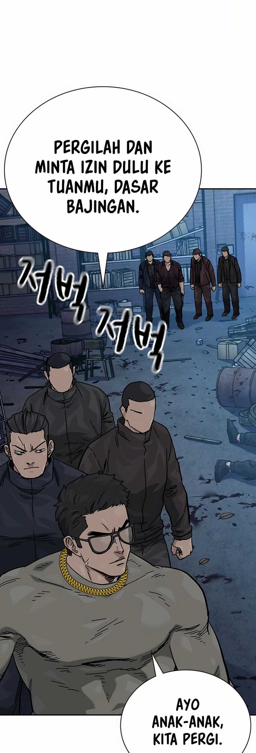 To Not Die Chapter 164 Gambar 17