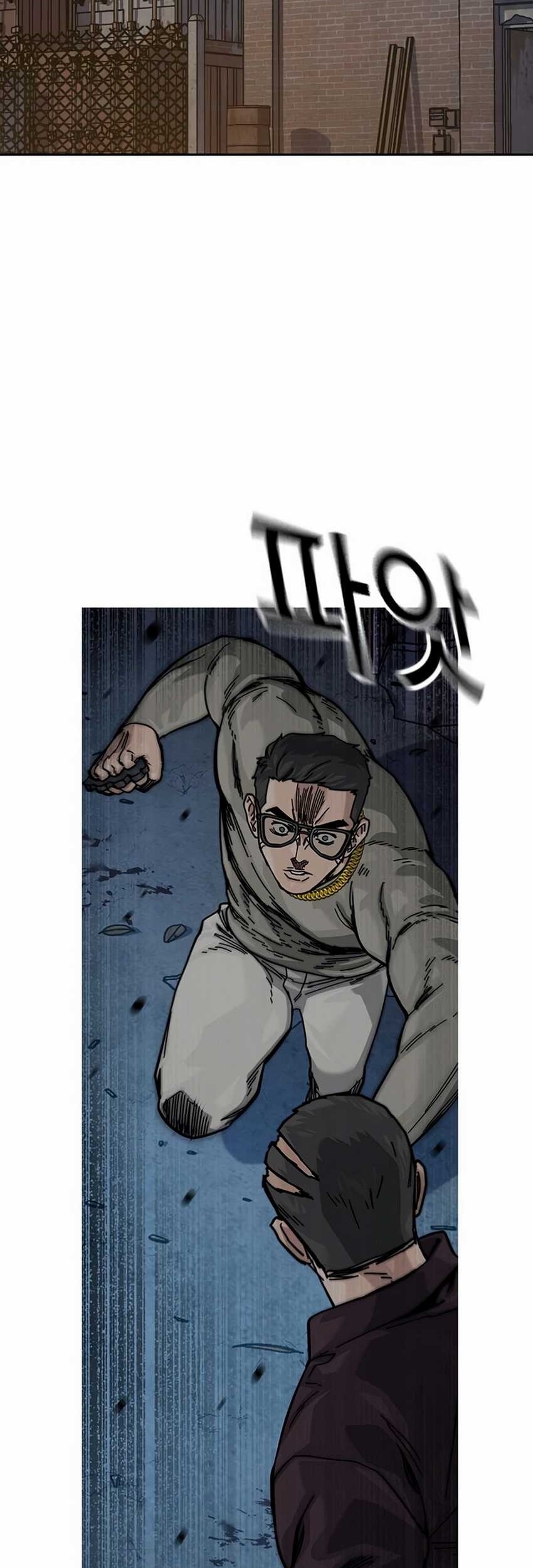 Manhwa To Not Die Chapter 164 gambar nomor 2