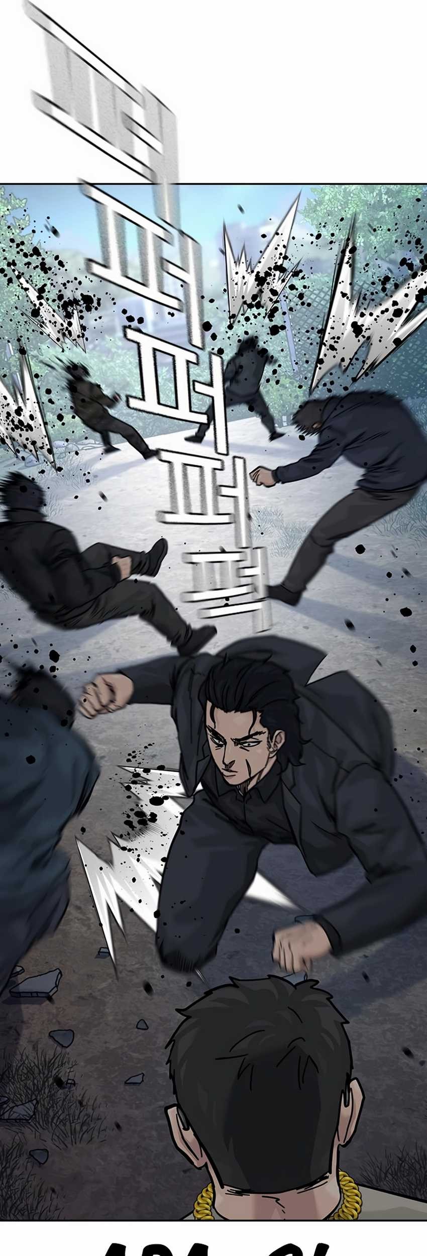 To Not Die Chapter 164 Gambar 26