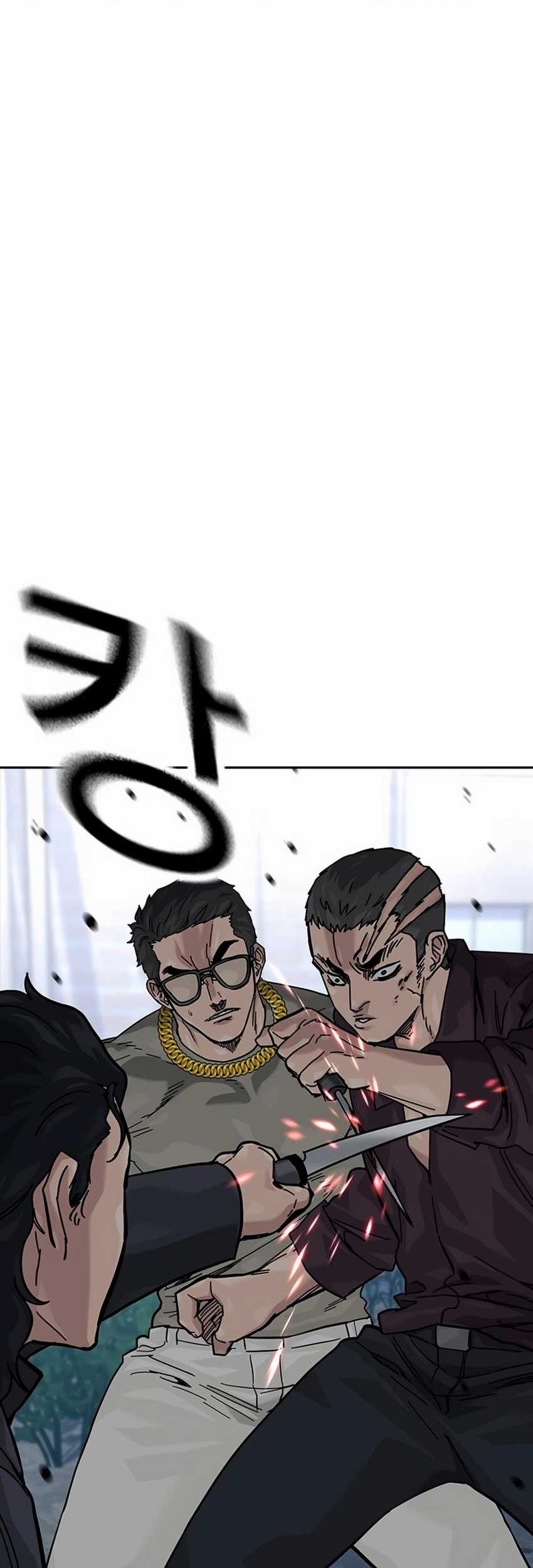 To Not Die Chapter 164 Gambar 30