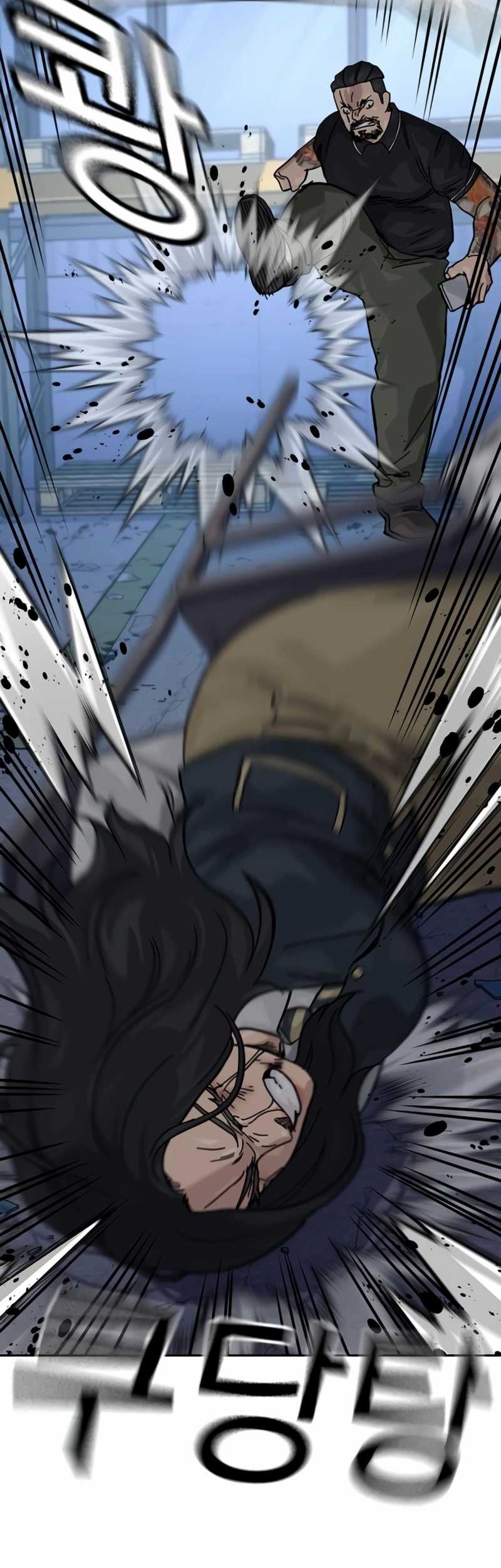 To Not Die Chapter 165 Gambar 65