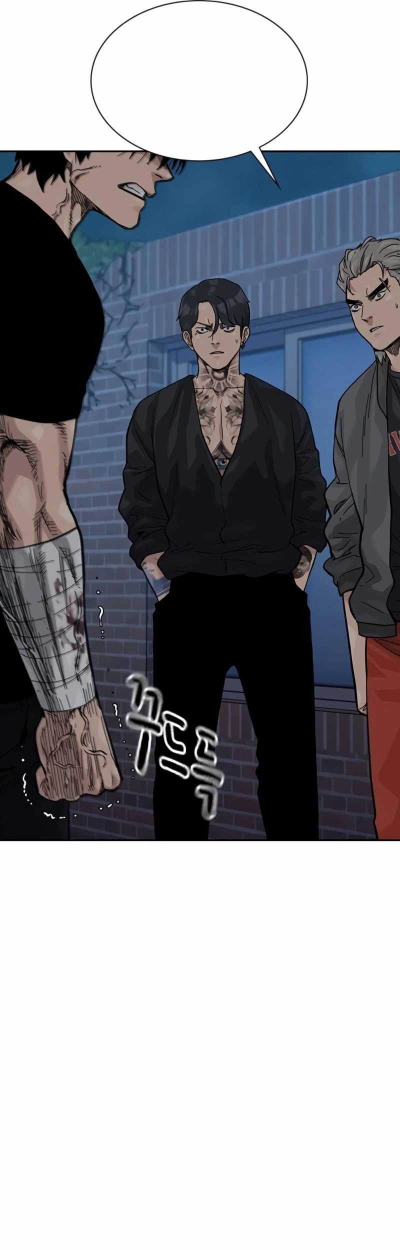 To Not Die Chapter 165 Gambar 69