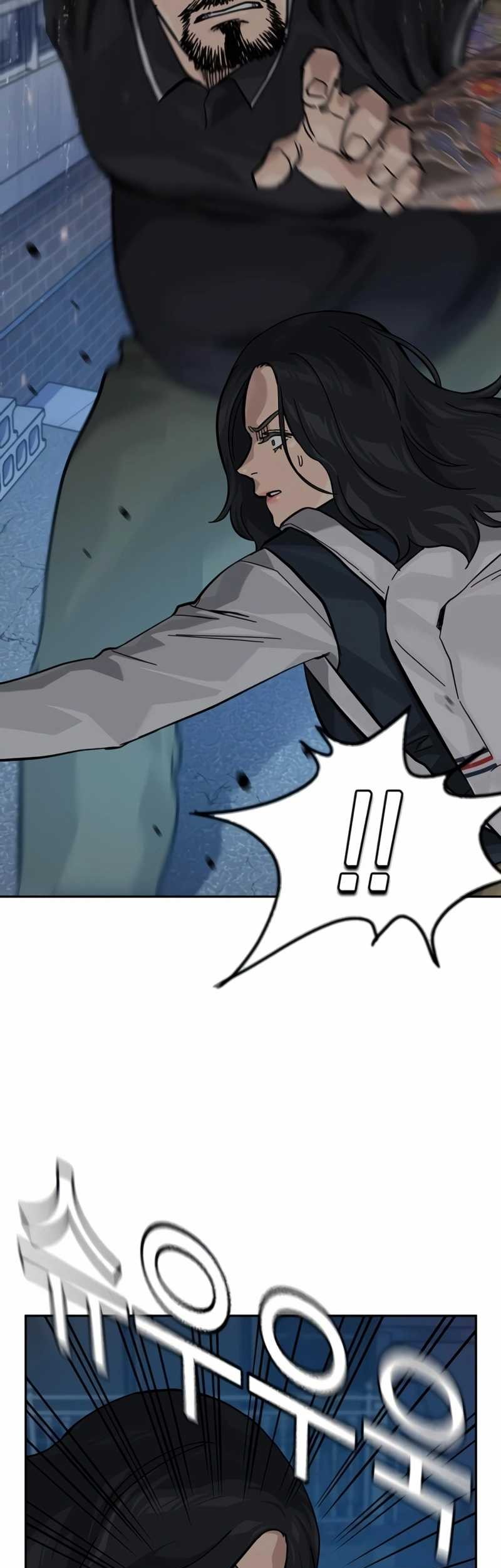 To Not Die Chapter 165 Gambar 43