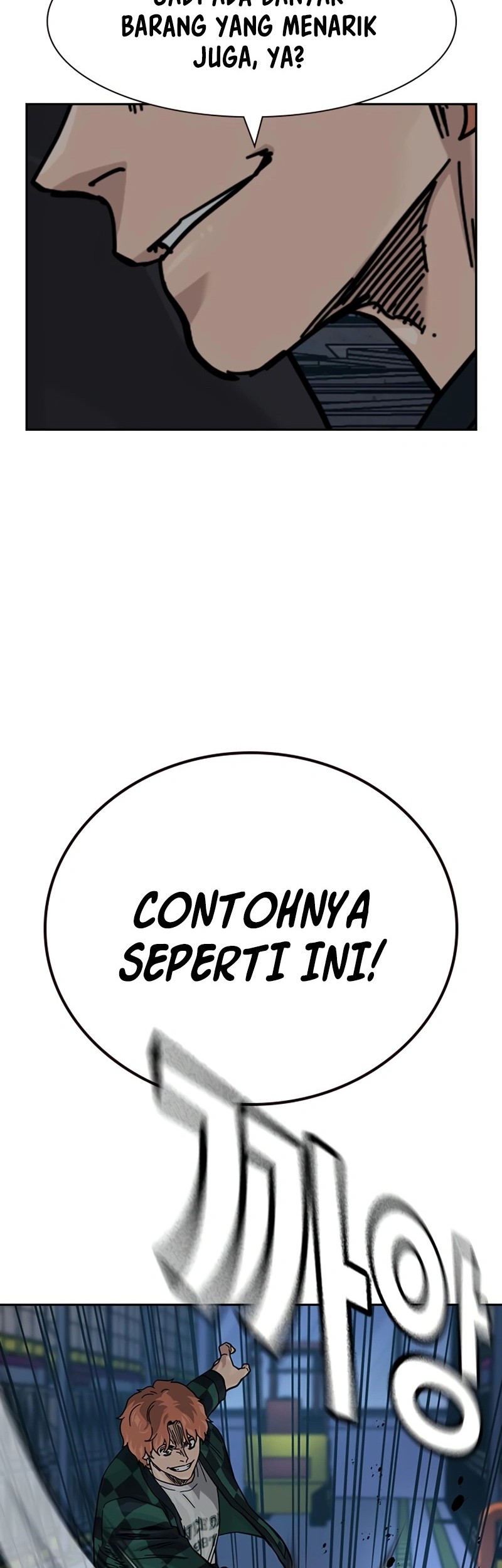 To Not Die Chapter 166 Gambar 41