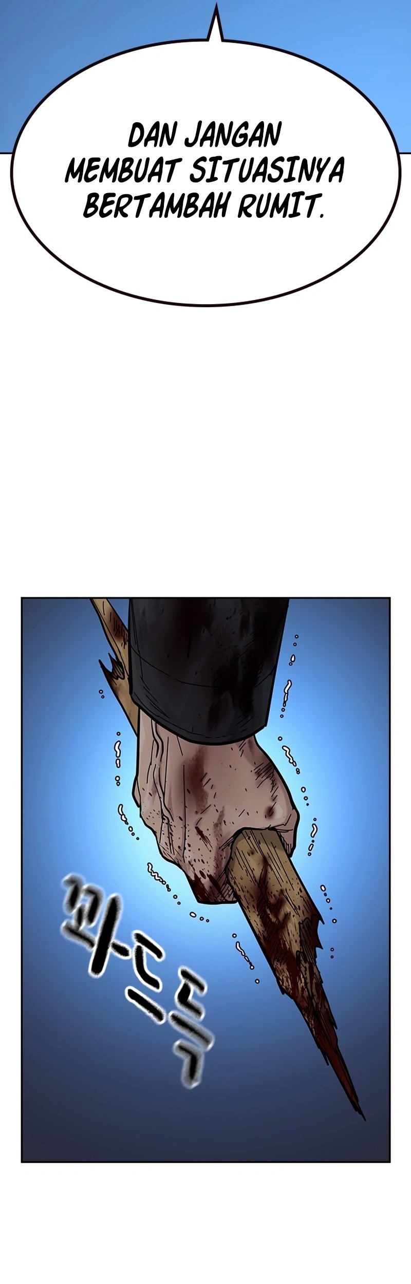 To Not Die Chapter 166 Gambar 48