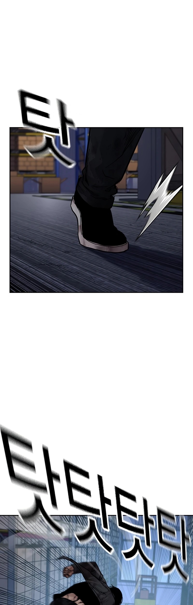 To Not Die Chapter 166 Gambar 56