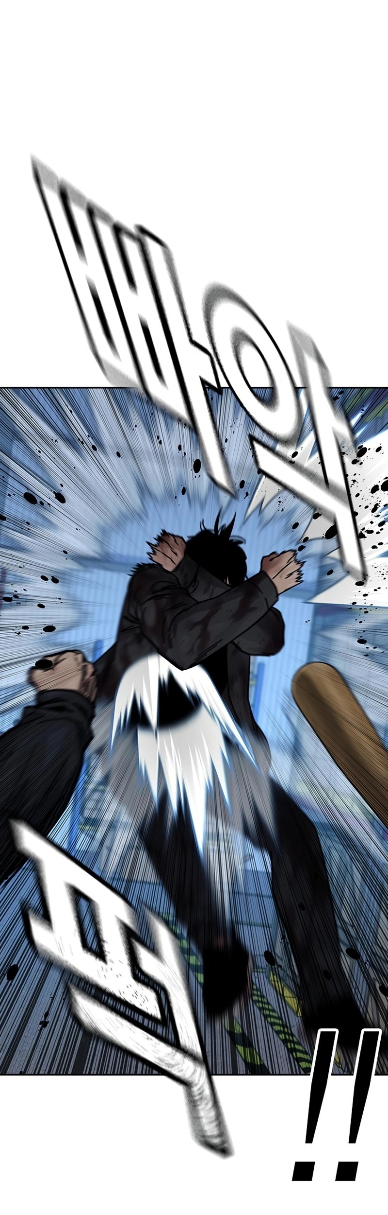 To Not Die Chapter 166 Gambar 60