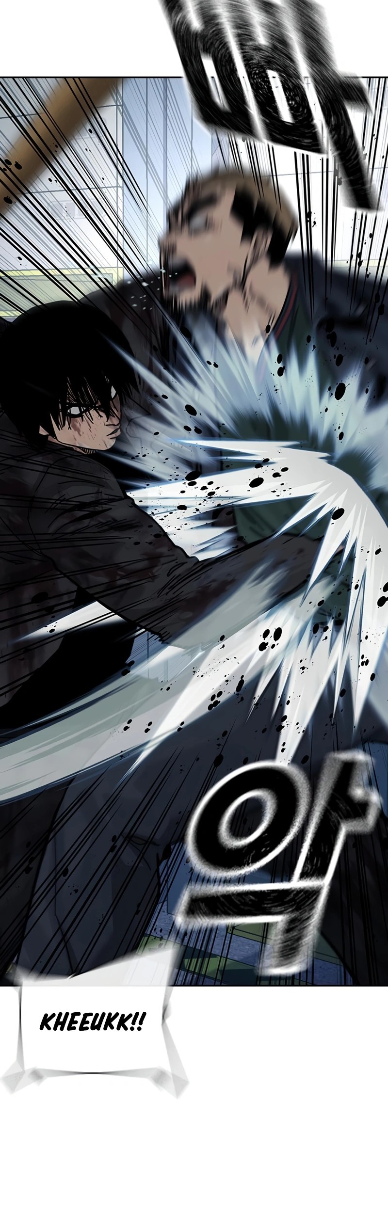 To Not Die Chapter 166 Gambar 75