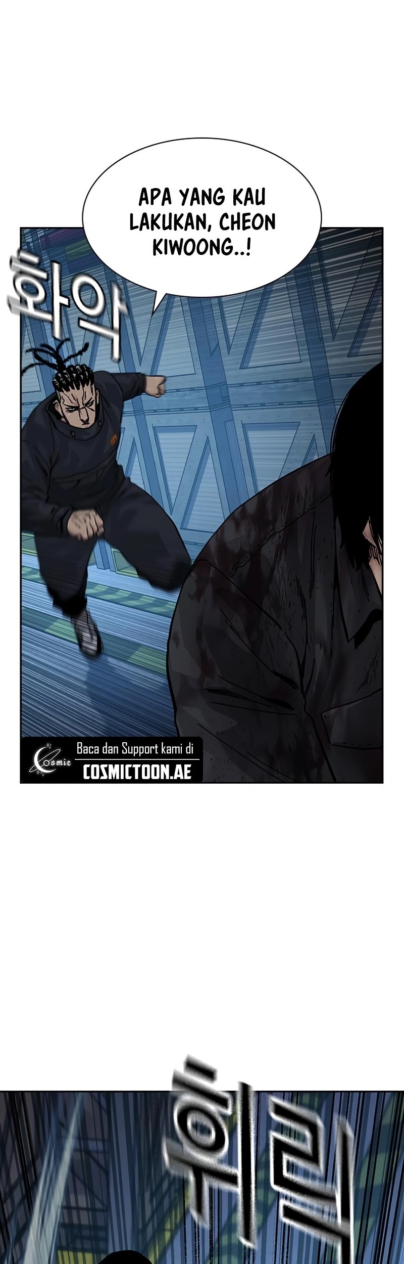 To Not Die Chapter 166 Gambar 76