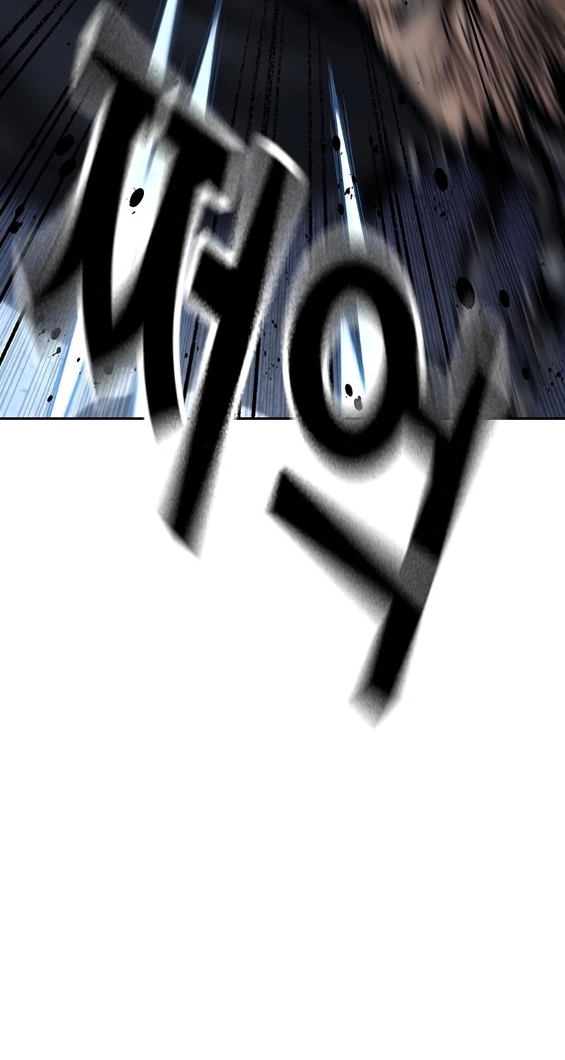 To Not Die Chapter 166 Gambar 78