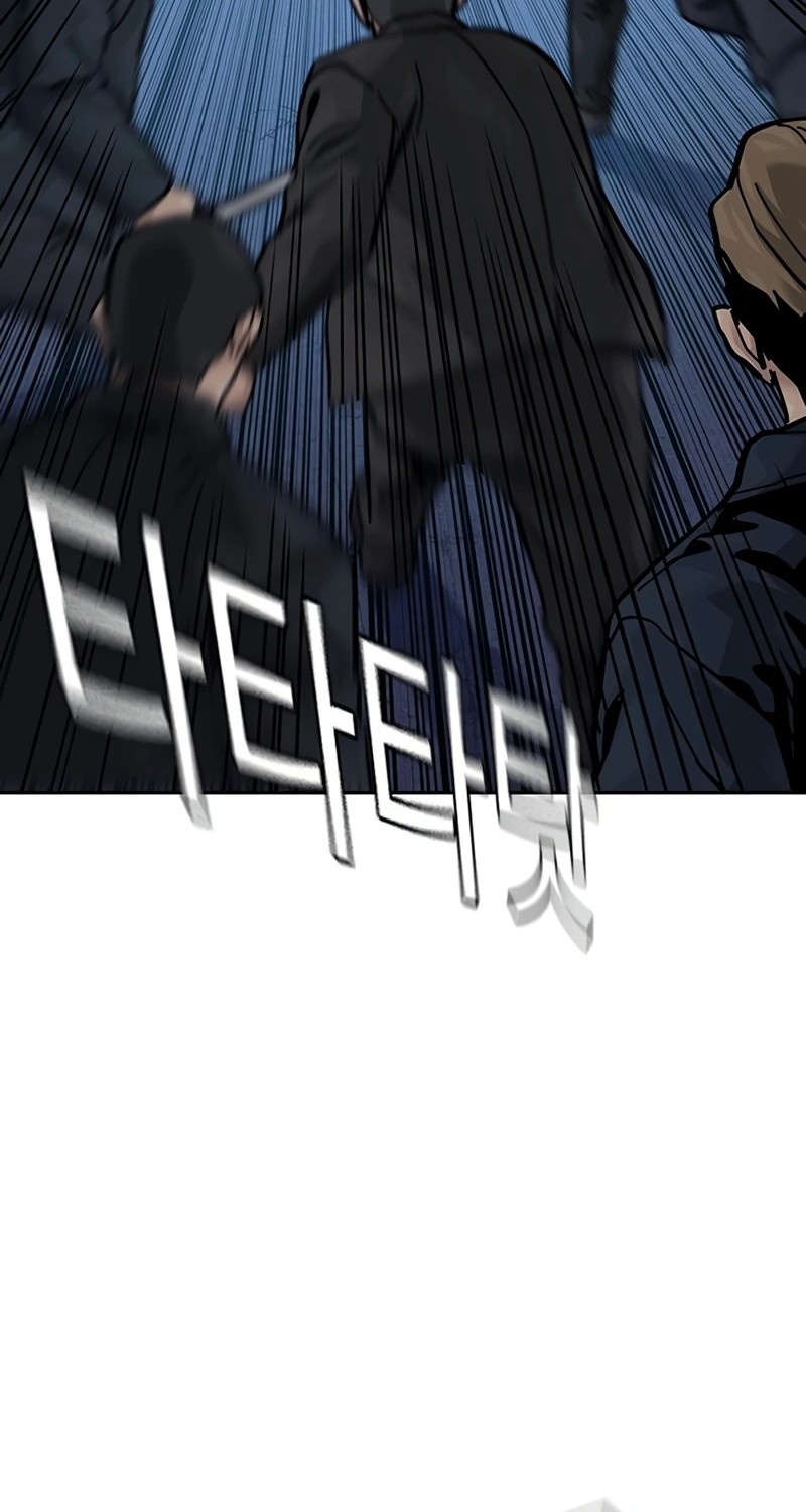 To Not Die Chapter 166 Gambar 82