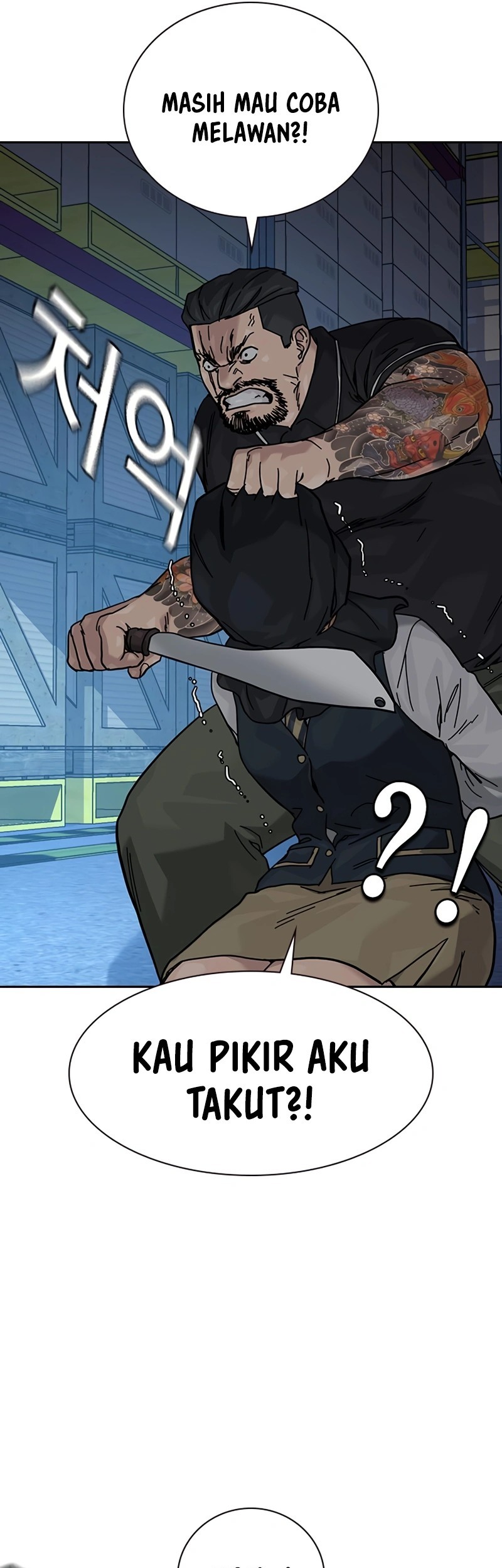 To Not Die Chapter 166 Gambar 87