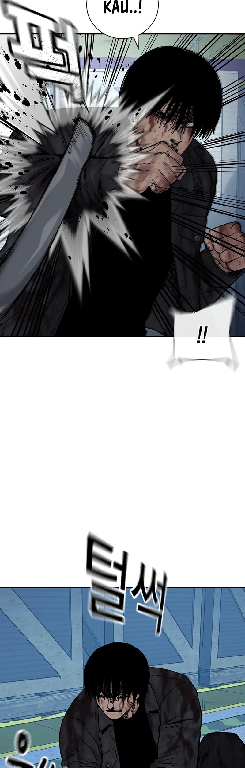 To Not Die Chapter 166 Gambar 88