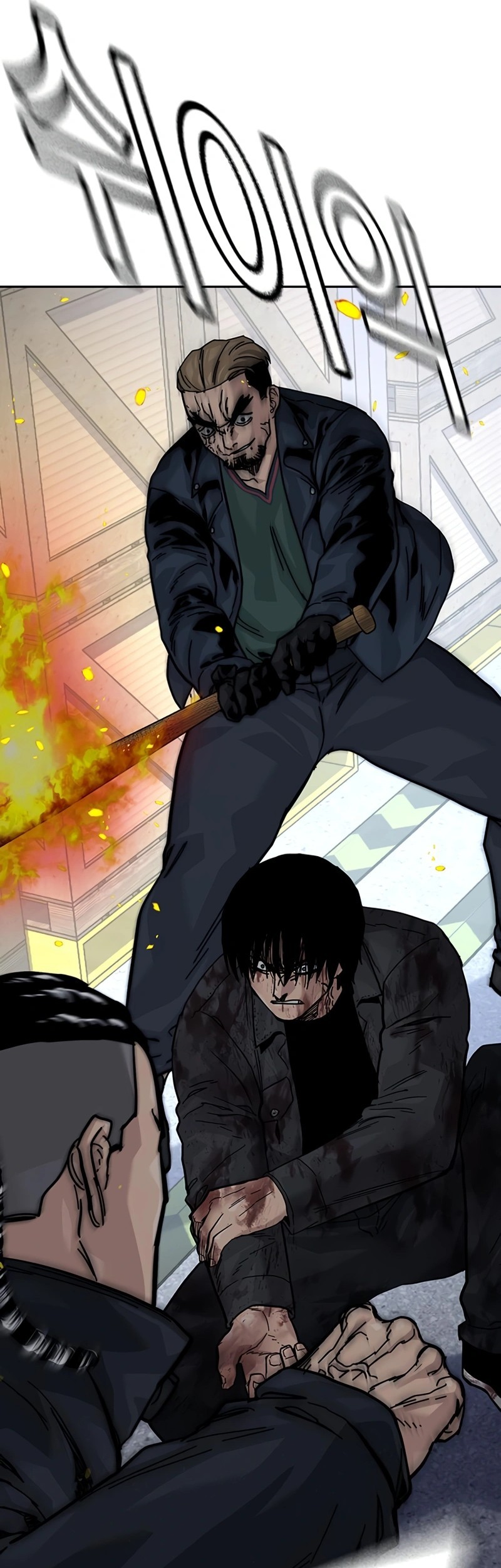 To Not Die Chapter 166 Gambar 91