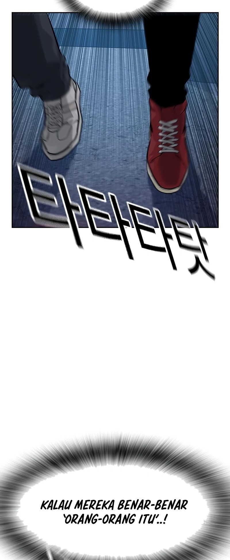 To Not Die Chapter 166 Gambar 97