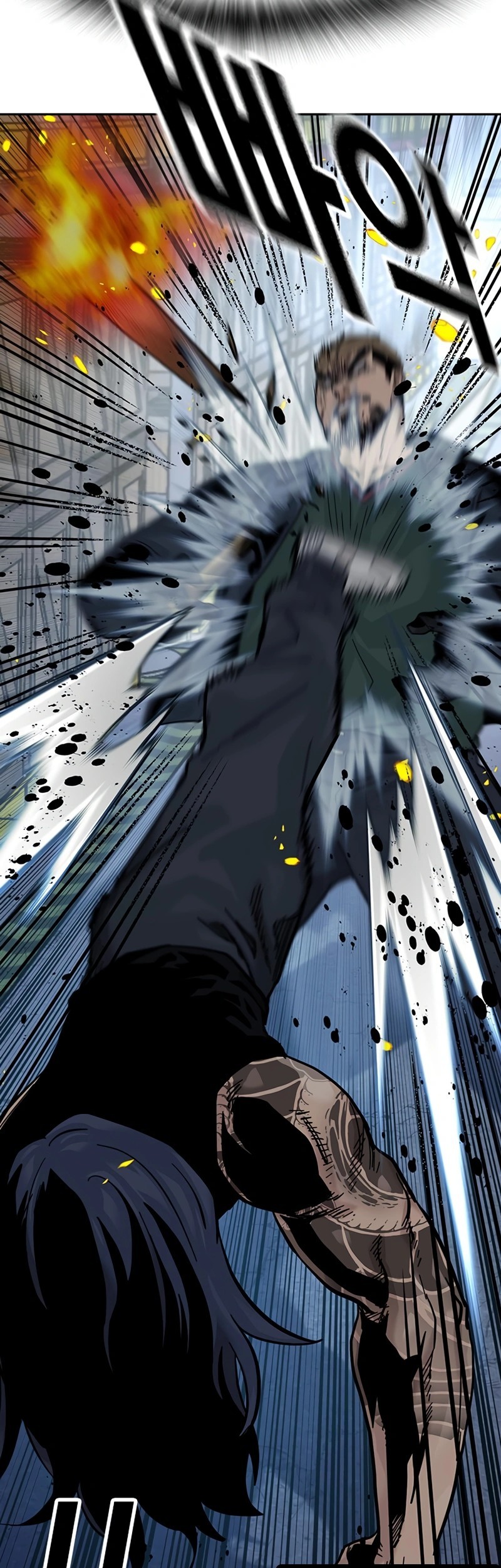 To Not Die Chapter 166 Gambar 98