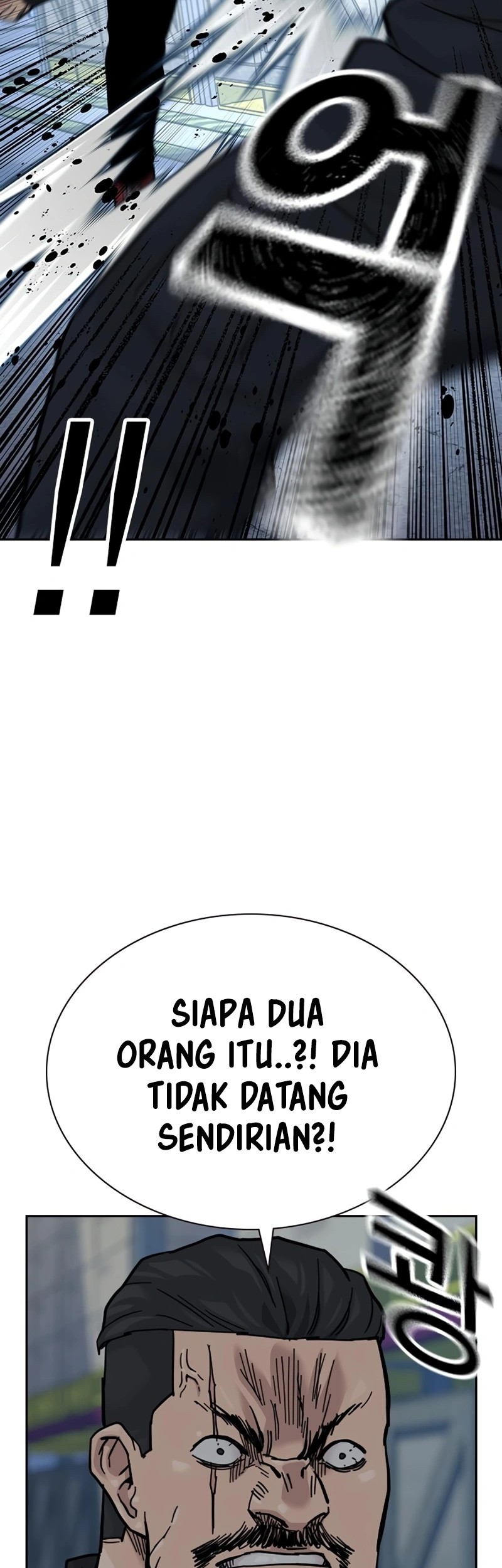 To Not Die Chapter 166 Gambar 100