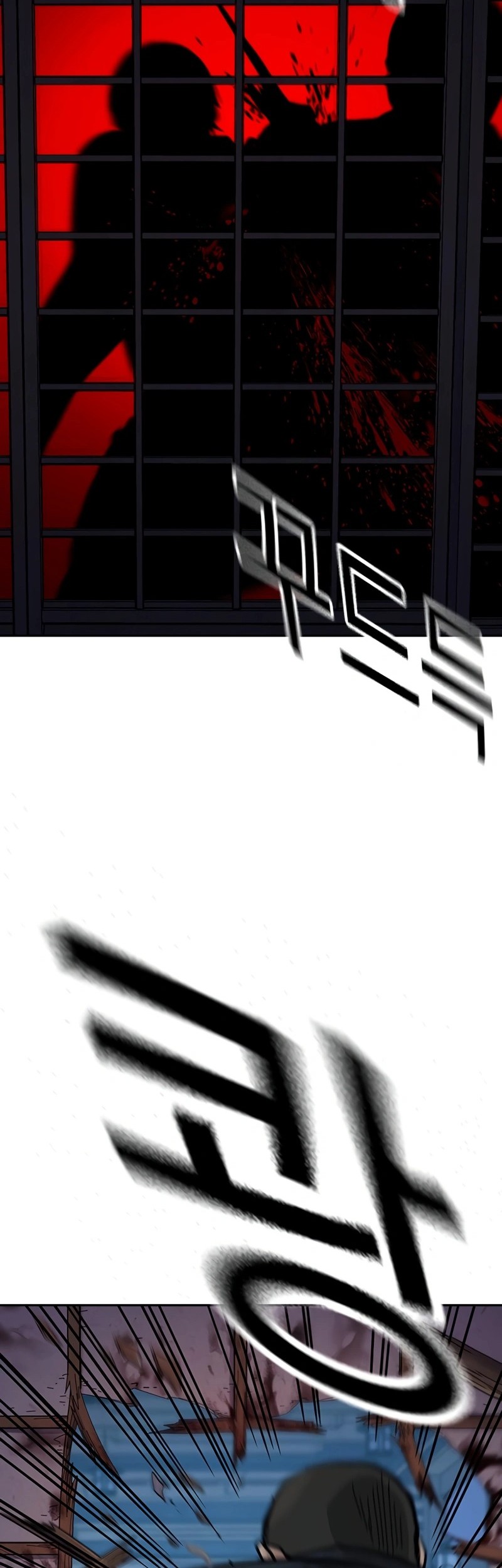 To Not Die Chapter 166 Gambar 25