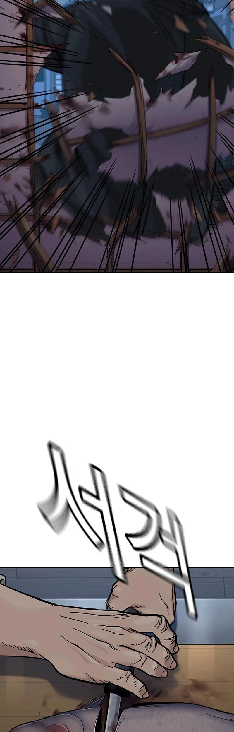 To Not Die Chapter 166 Gambar 26