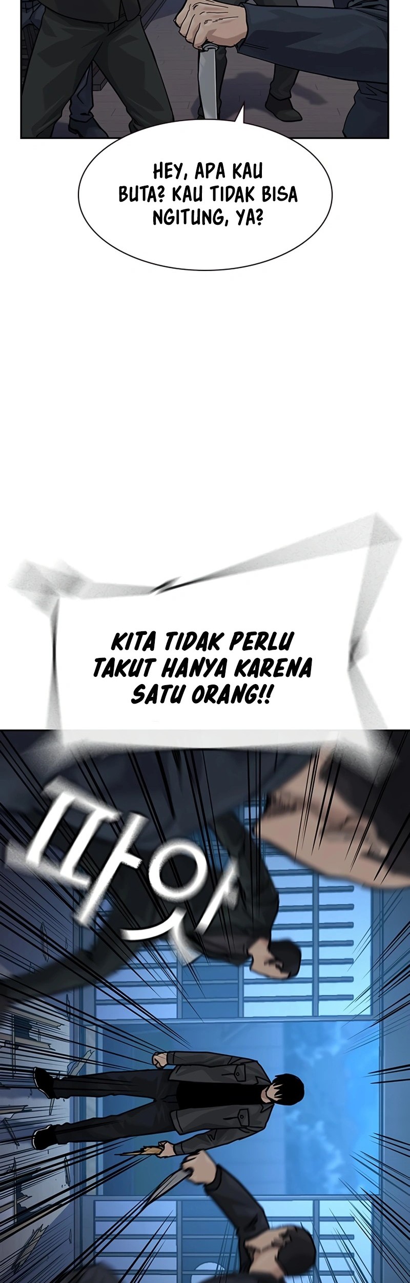 To Not Die Chapter 166 Gambar 13