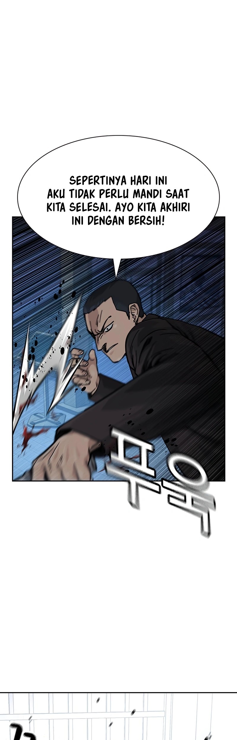 To Not Die Chapter 166 Gambar 16