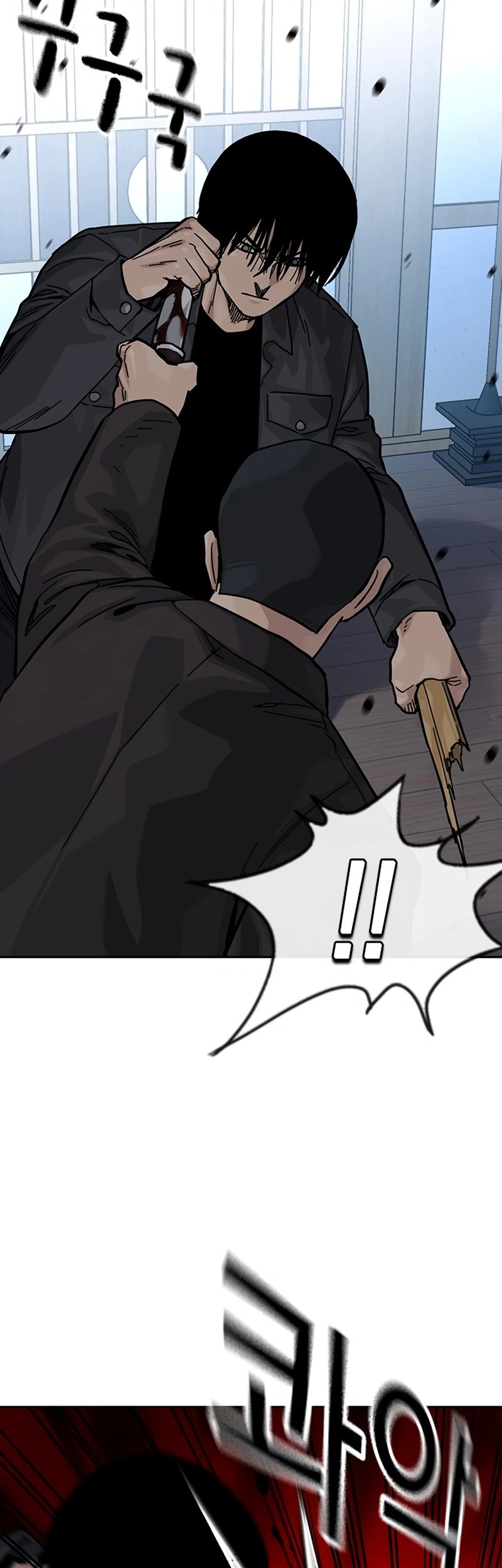 To Not Die Chapter 166 Gambar 17