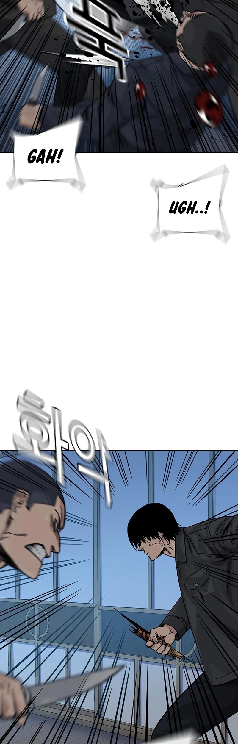 To Not Die Chapter 166 Gambar 22