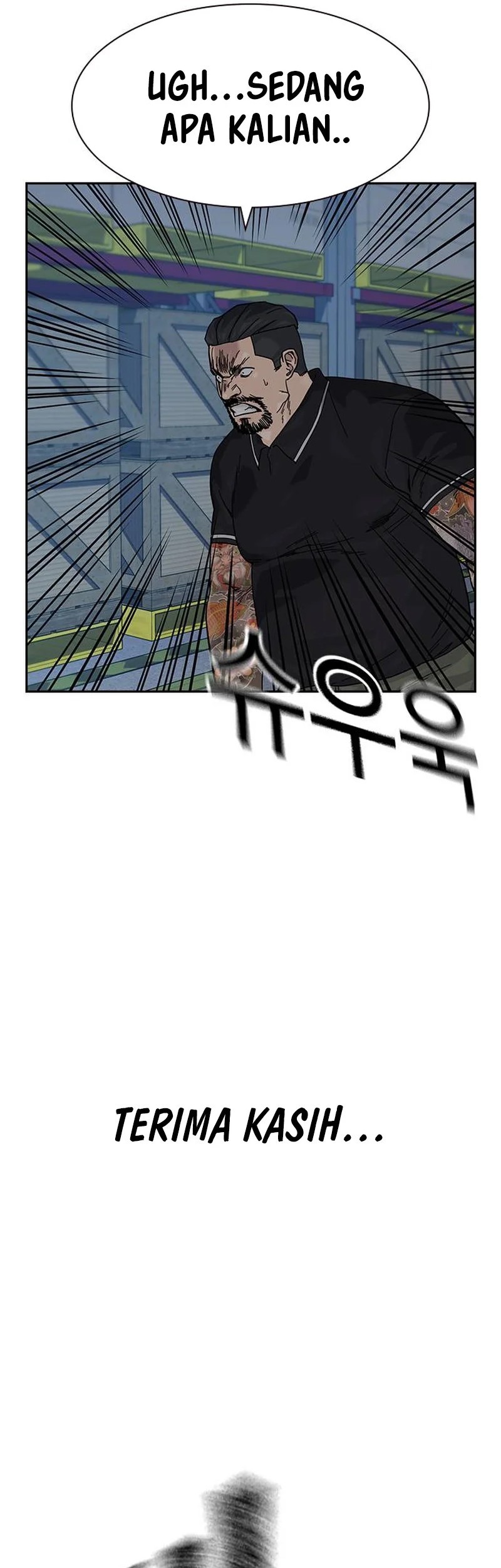 To Not Die Chapter 167 Gambar 35