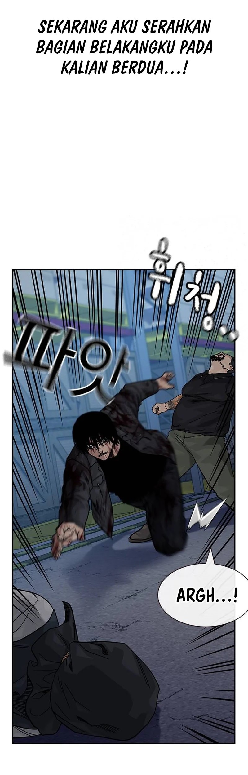 To Not Die Chapter 167 Gambar 37