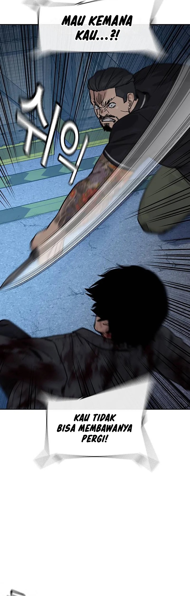 To Not Die Chapter 167 Gambar 39