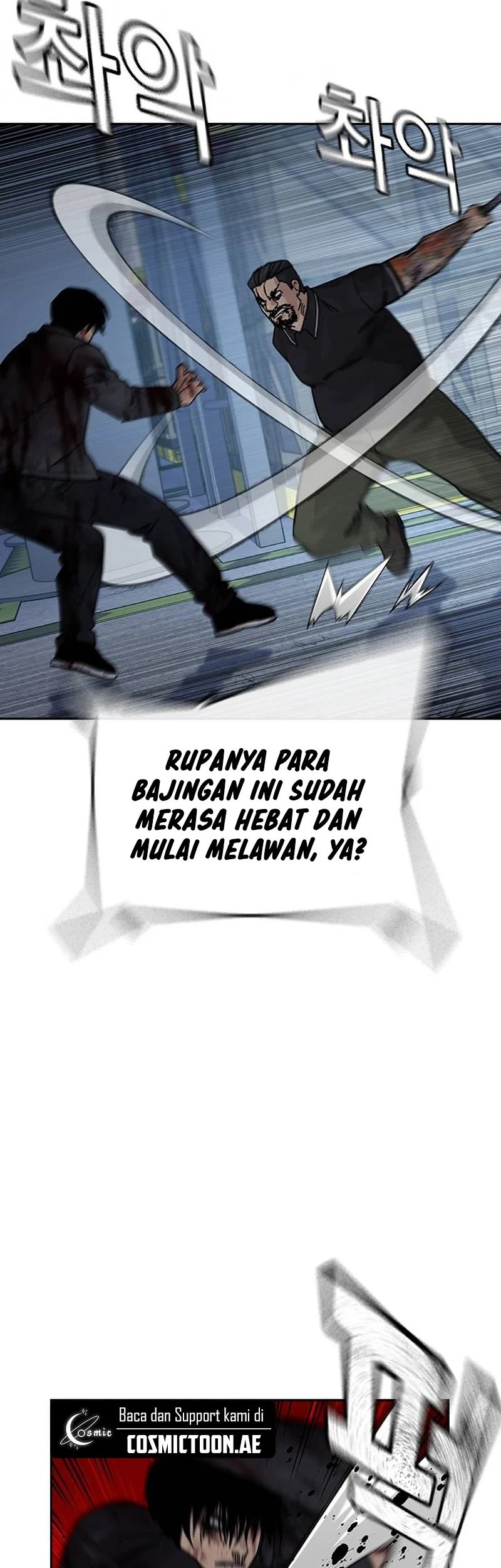 To Not Die Chapter 167 Gambar 40