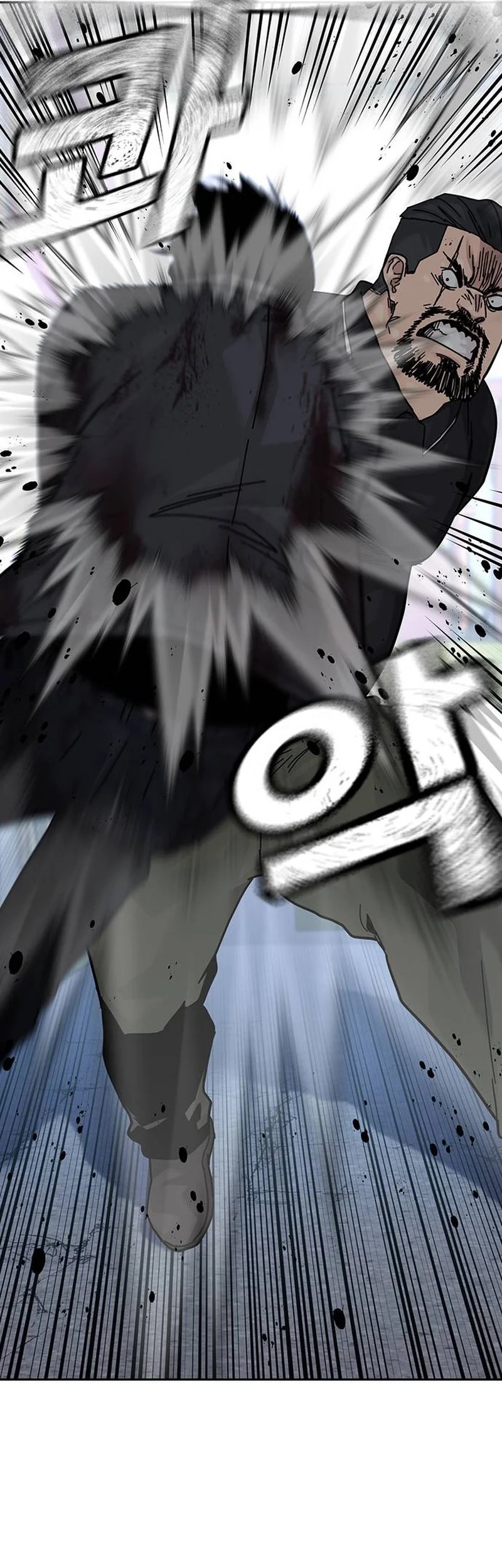 To Not Die Chapter 167 Gambar 42