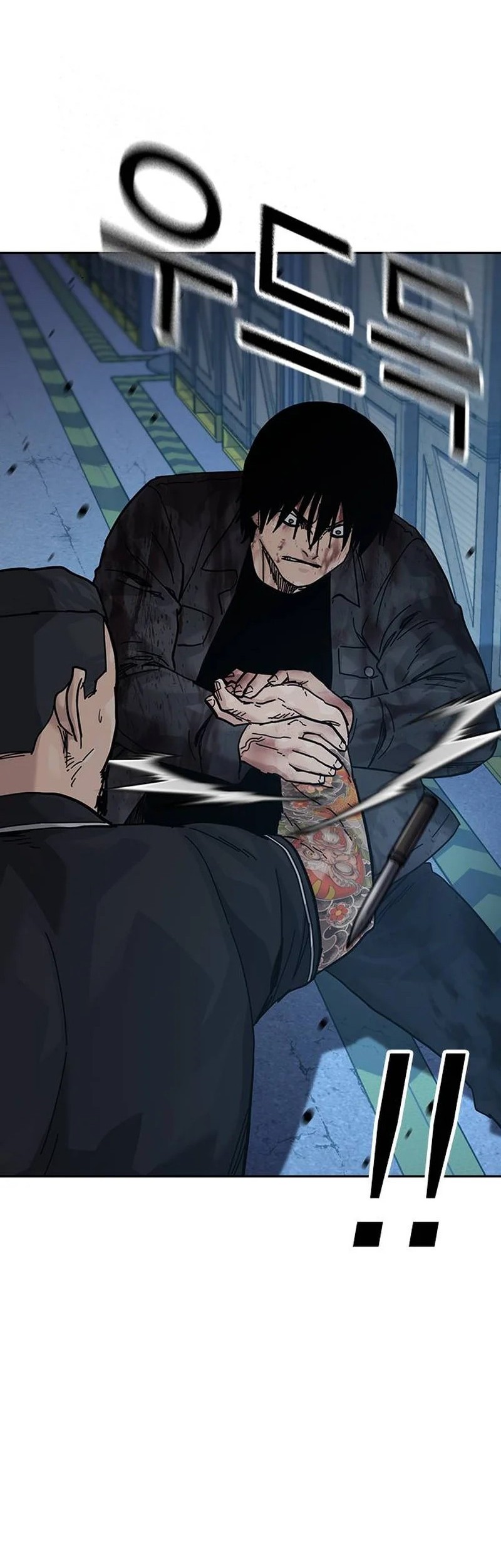 To Not Die Chapter 167 Gambar 43