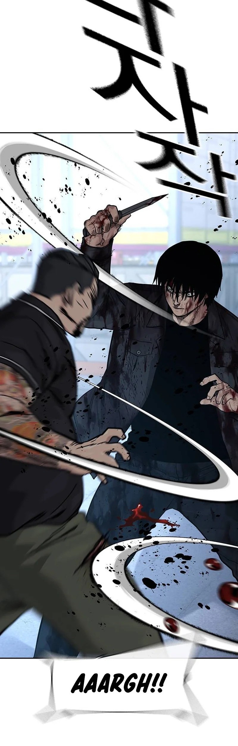 To Not Die Chapter 167 Gambar 47