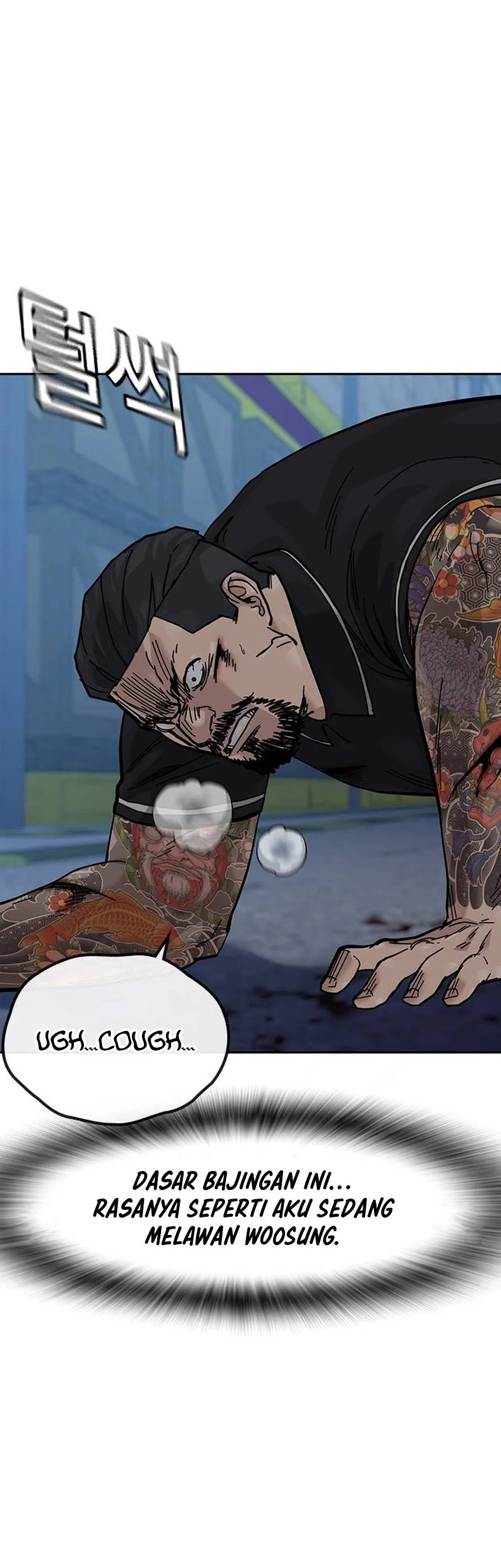 To Not Die Chapter 167 Gambar 48