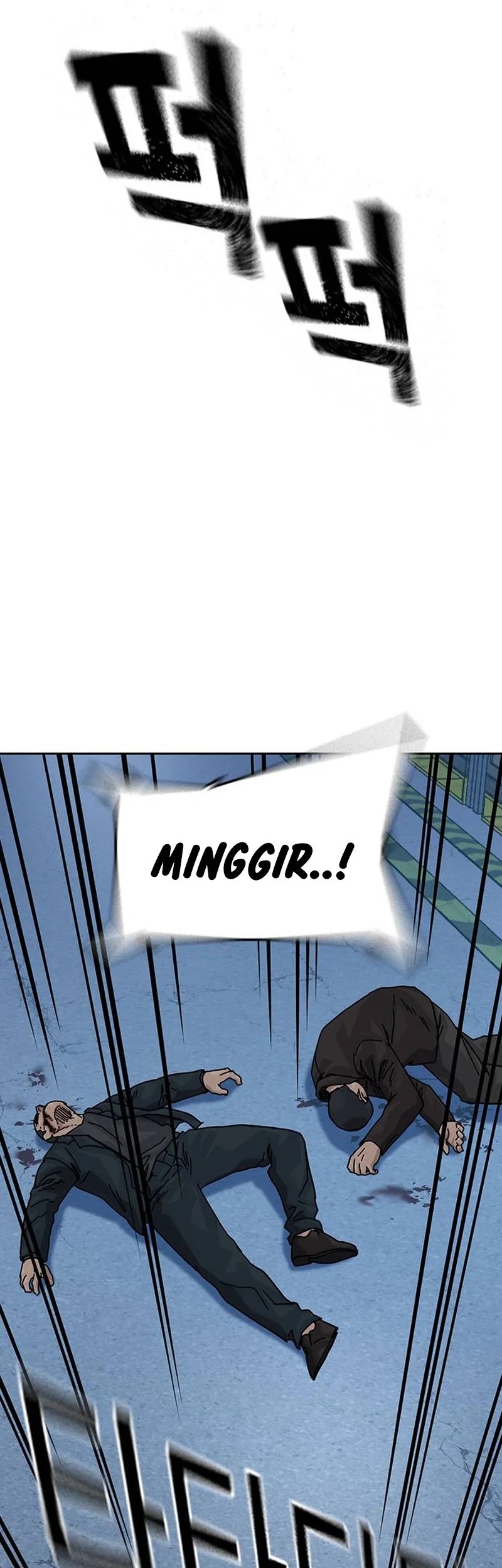 To Not Die Chapter 167 Gambar 58