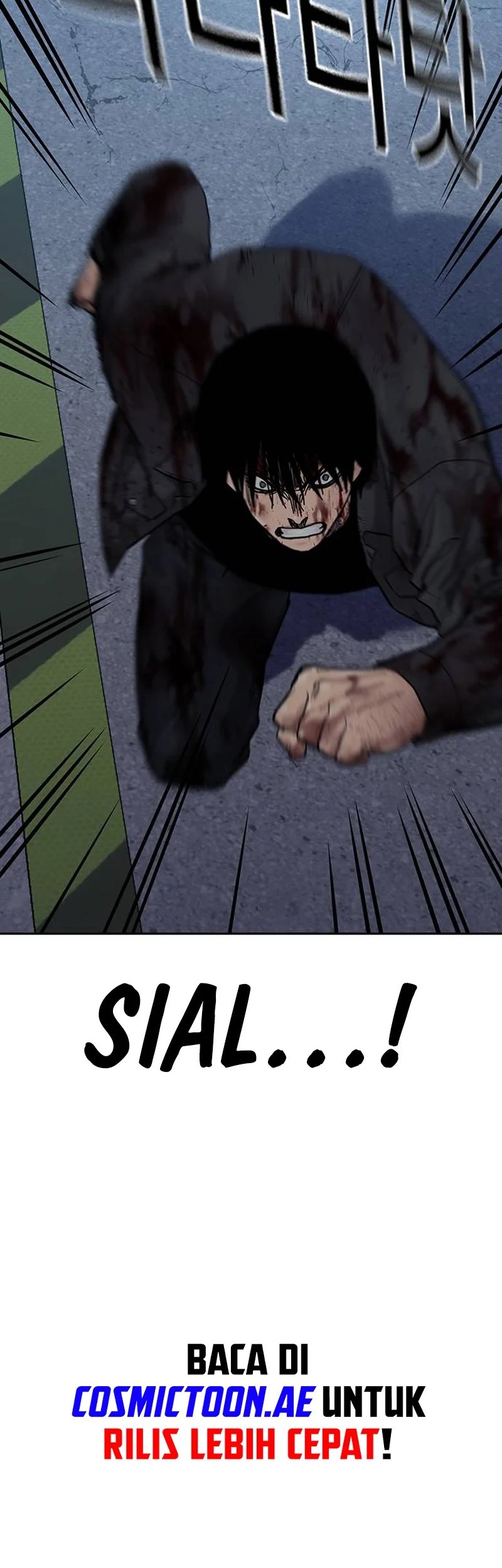 To Not Die Chapter 167 Gambar 59