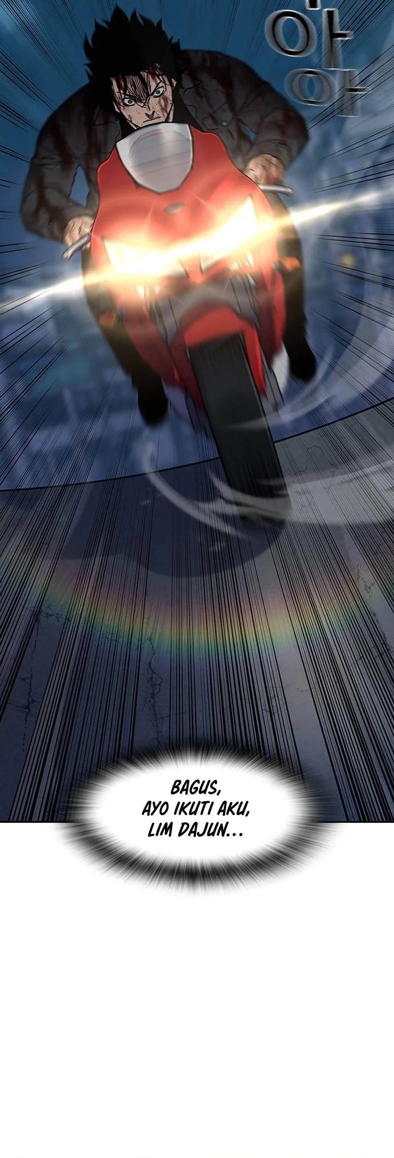 To Not Die Chapter 167 Gambar 63