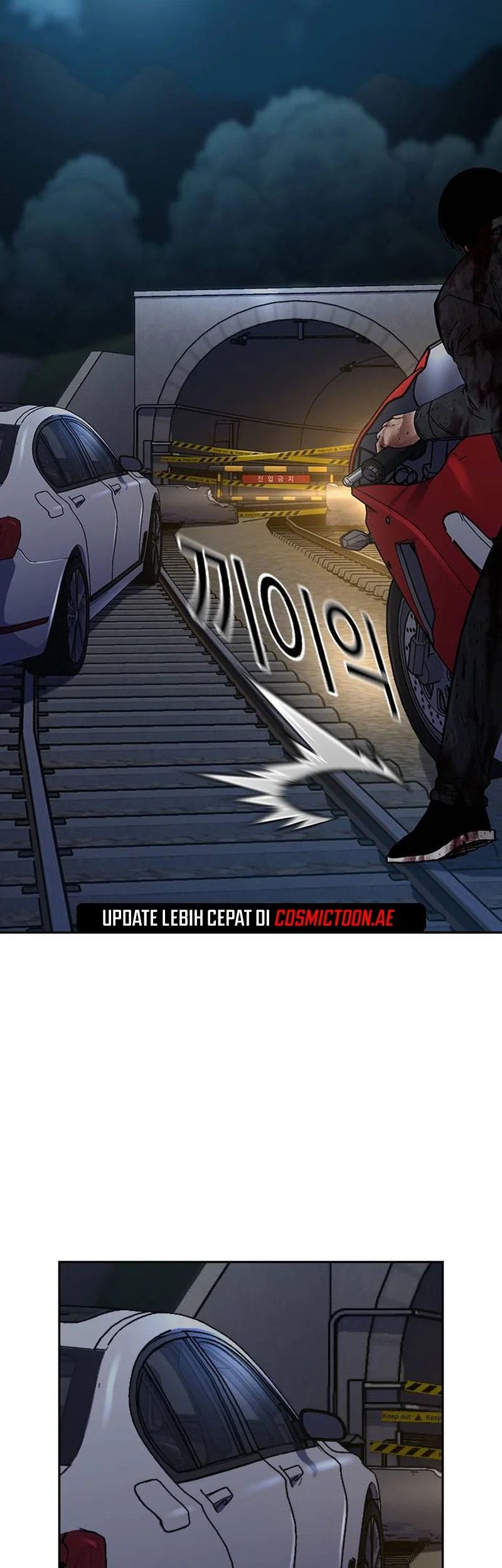 To Not Die Chapter 167 Gambar 65